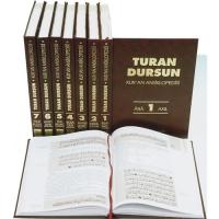 Kur'an Ansiklopedisi Seti Turan Dursun