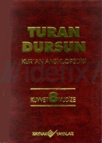Kur'an AnsiklopedisiCilt: 8 Turan Dursun
