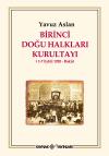 Birinci Doğu Halkları Kurultayı