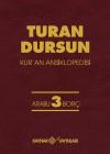 Kur'an AnsiklopedisiCilt: 3