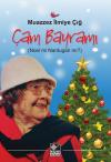 Çam Bayramı Çam Bayramı