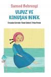 Ulduz ve Konuşan Bebek Ulduz ve Konuşan Bebek