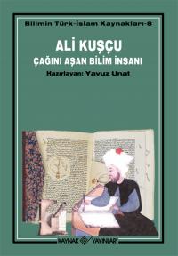 Ali Kuşçu Yavuz Unat