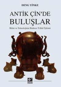 Antik Çin’de Buluşlar