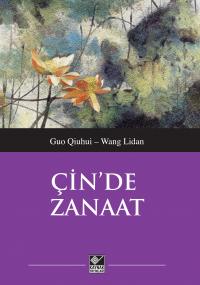 Çin'de Zanaat Guo Qiuhui