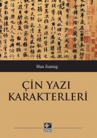 Çin Yazı Karakterleri Han Jiantag