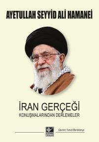 İran Gerçeği Ayetullah Seyyid Ali Hamanei