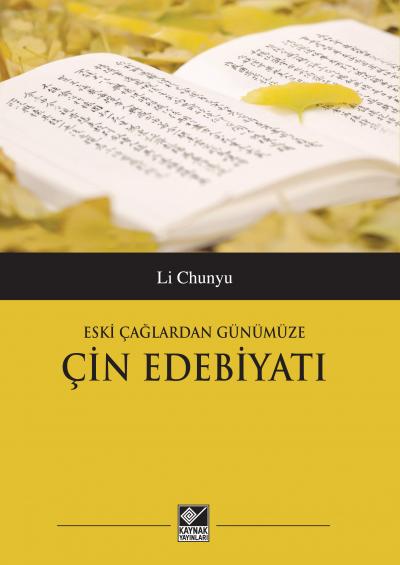 Cin Edebiyati Li Chunyu